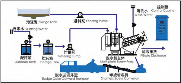 微信圖片_20190704161711.png